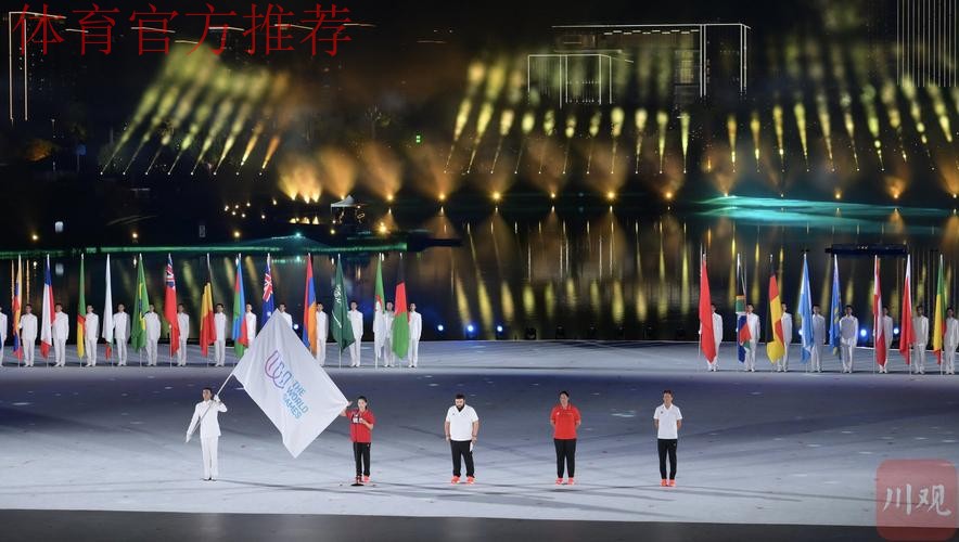 成都世运会已完成24场测试赛