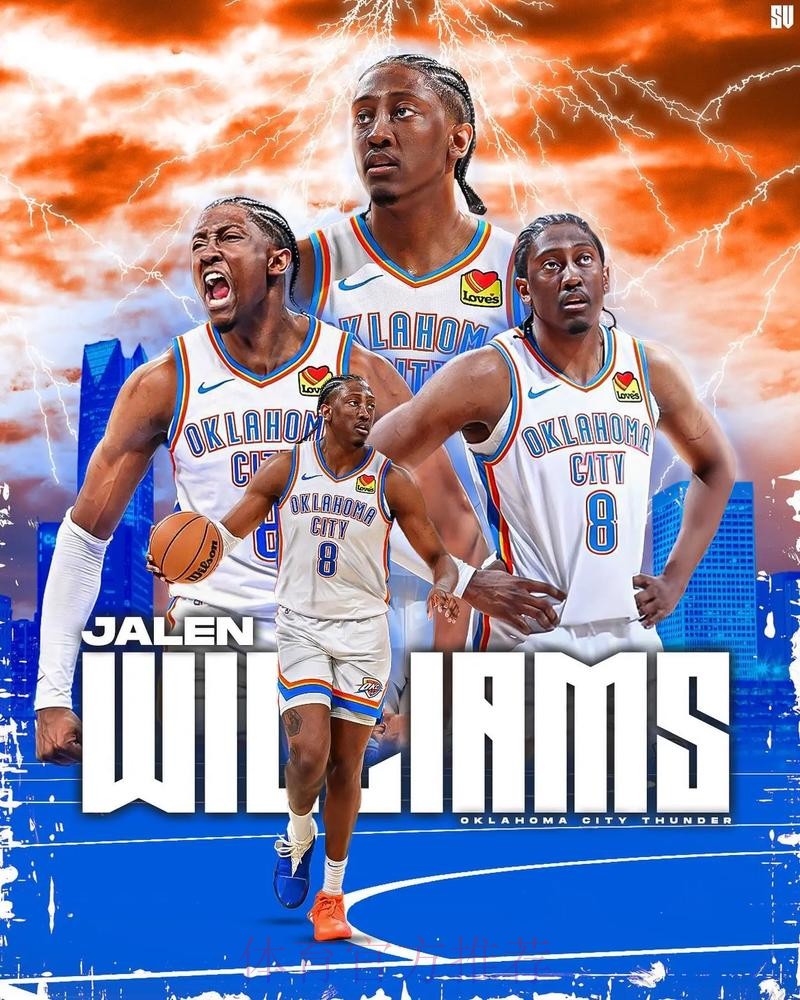 NBA杯12月14日：马刺VS雷霆 杰伦·威廉姆斯集锦