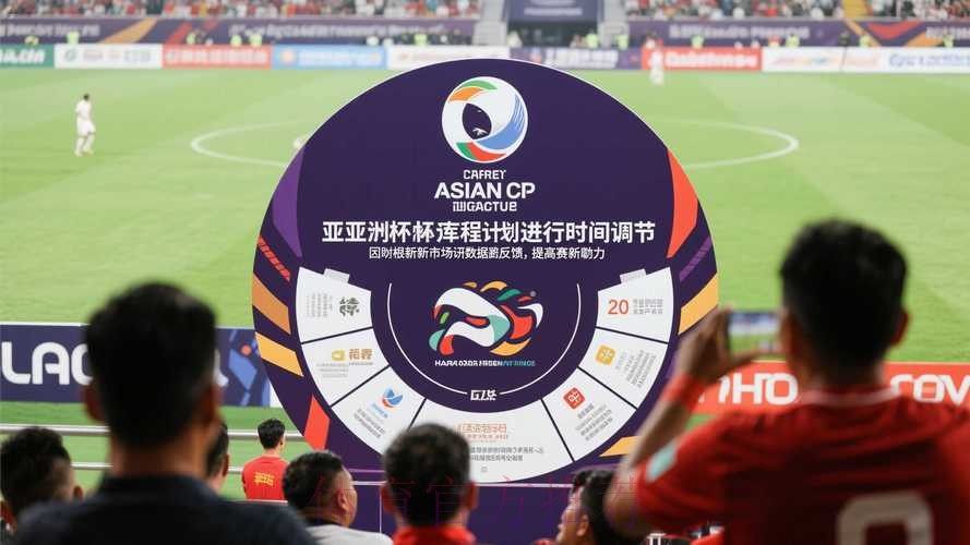 世界杯滚球免费官方 世界杯滚球免费官方